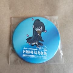 ado オリジナル缶バッジのサムネイル