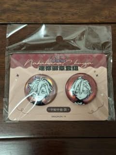 【新品未開封】文豪ストレイドッグス 中国限定 ミニ缶バッジセット 中原中也のサムネイル