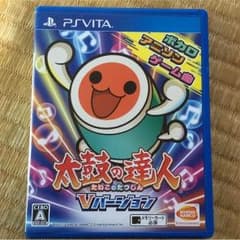 かのん様専用のサムネイル