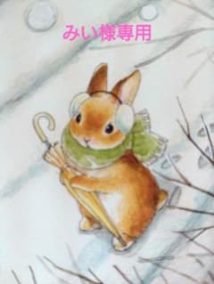みい様専用　イヤリングのサムネイル