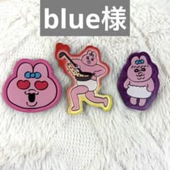 おぱんちゅうさぎ マグネット3点セットのサムネイル