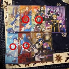 ゆきの様専用のサムネイル