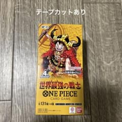 ワンピースカード 世界最強の戦士 OP-17 1BOXテープカット品 - メルカリ