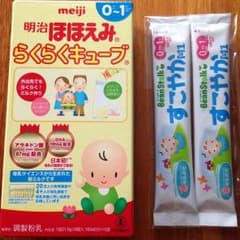 明治ほほえみ らくらくキューブ(おまけ付き)のサムネイル