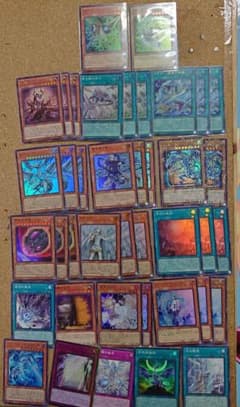 遊戯王　青眼の白龍　手札誘発入り　構築デッキ　EX　15枚　メイン40枚プレイ用 遊戯王 青眼の白龍 手札誘発入り 構築デッキ EX 15枚 メイン40枚プレイ