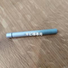 キピ様専用 ラダイト　芯ケースのサムネイル