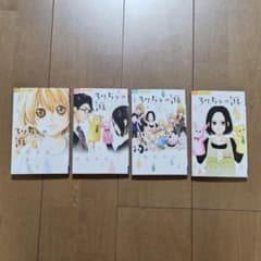 37.5℃の涙　1～4巻のサムネイル