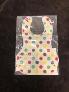 ミキハウス　スタイのサムネイル