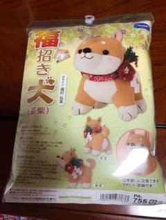 犬ぬいぐるみキットふわりん様専用です。のサムネイル
