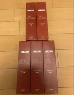 QMI ドライグラス 50ml 5本セット ガードコスメ ガラスコーティング