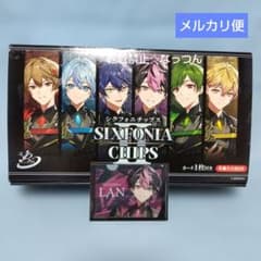 シクフォニチップス2 4袋入りBOX 新品未開封 ナムコ限定 特典 - メルカリ