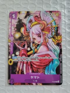 ワンピースカードゲーム ヤマト P-046のサムネイル
