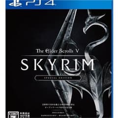 愛の助様 専用のサムネイル