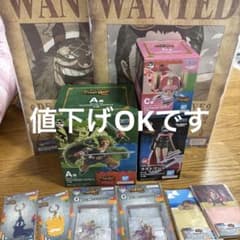 一番くじ ワンピース GIANT BASH!! フィギュアセットのサムネイル