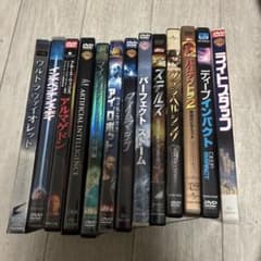 洋画 SF・アクション DVDまとめ売り 13本セット 近未来 - メルカリ