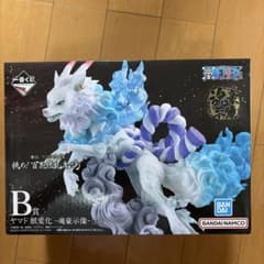 一番くじ ワンピースEX 挑め！百花繚乱鬼ヶ島 B賞 ヤマト 獣変化のサムネイル