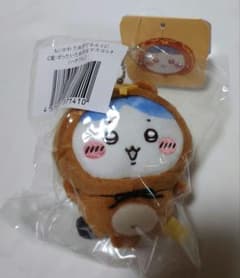 Chiikawa Tanuki Lottery Prize C: [Bicolor]