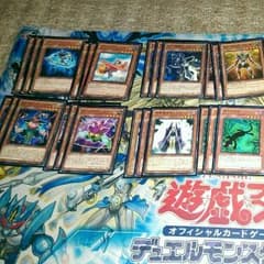 遊戯王　エクシーズデッキ「クラウンブレード付き」スリーブ付き+おまけありのサムネイル
