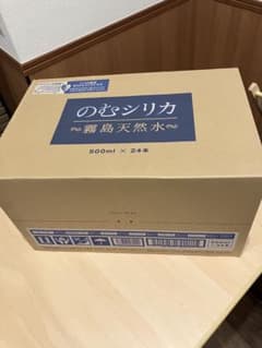 SAMI様専用　のむシリカ 天然水 500ml×24本のサムネイル