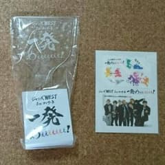 【新品未開封】ジャニーズWEST コテペンライト・ICカードステッカーのサムネイル