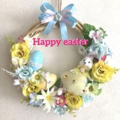 Happy easter♡春うらら〜うさぎリース♪イースターのサムネイル