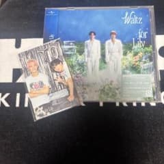 King & Prince Waltz for Lily CDのサムネイル