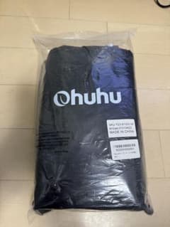 Ohuhu自転車カバー　29インチまで　厚手のサムネイル