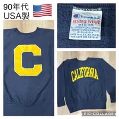 90s USA製 チャンピオン カリフォルニア リバースウィーブ ネイビー 