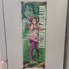 アイドルマスター 秋月律子 スリムポスター クリア素材 - メルカリ