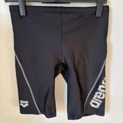 arena men's swimwear