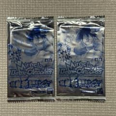 未開封 2パック ミラバト 超超超最強キャンペーンカードパック 第2回