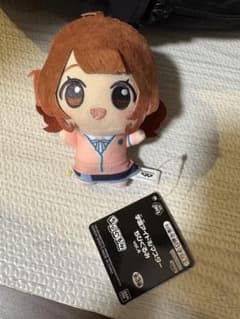 【花海佑芽】学園アイドルマスター ちびぐるみ～学園生活～vol.4