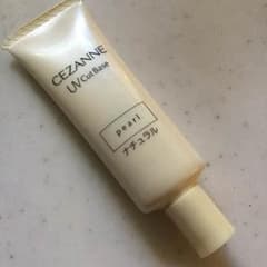 セザンヌuvカットベースNのサムネイル