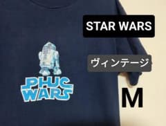STAR WARS 빈티지 T셔츠 90년대