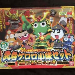 武者ケロロ小隊セットのサムネイル
