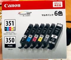 Canonインクカートリッジのサムネイル