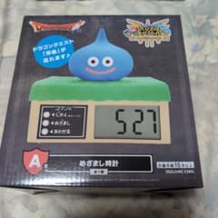 ドラゴンクエストふくびき所スペシャル A賞 めざまし時計 - メルカリ