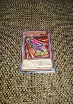 無頼特急バトレイン シクのサムネイル