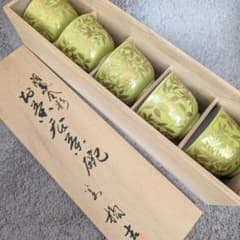 橘吉 たち吉 萌葱金彩 湯飲み 5客セット 木箱入り - メルカリ