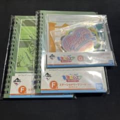 東海オンエア　一番くじ　F賞　G賞　まとめ売りのサムネイル