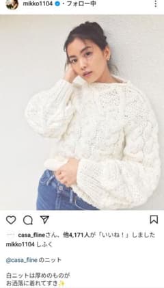 《mona様専用》CASA FLINE/ケーブルニット黒のサムネイル