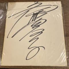 m67389578343_1.jpg?1709563524