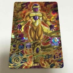 阿部様専用 ゴールデンフリーザ ドラゴンボールヒーローズのサムネイル
