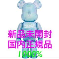 BE@RBRICK X-girl CLEAR BLUE 2021 1000% - メルカリ