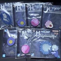 一番くじ HUNTER×HUNTER H賞 ラバーコレクション 6種のサムネイル