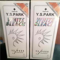 YSパーク ホワイトブリーチ2個セットのサムネイル