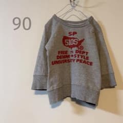 90 コットン100%プリント スウェット トレーナー