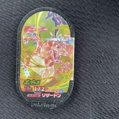 ポケモン　メザスタのサムネイル