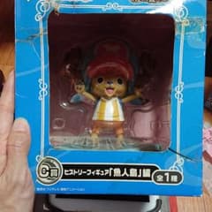 一番くじ フィギュアのサムネイル