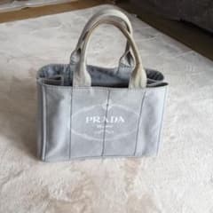 PRADA プラダ カナパのサムネイル